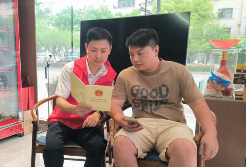浙江东阳：以竞赛为契机，开展精准宣贯活动